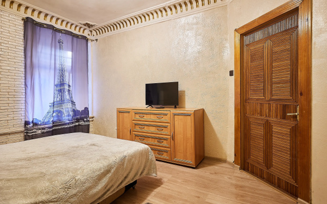 Апартаменты Уютная 2-комнатная Квартира в самом центре города