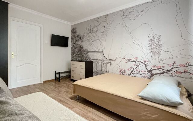 Miliy Dom Guest House