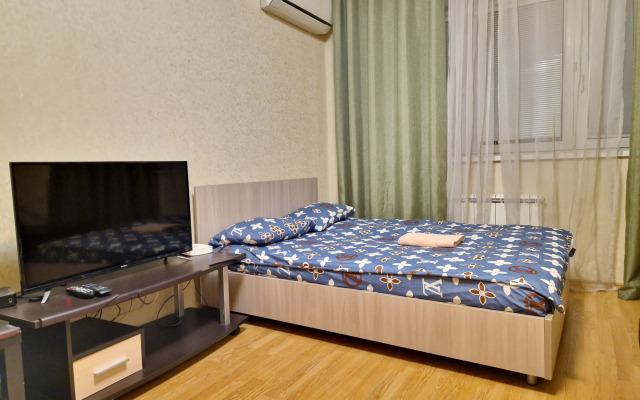 2kh/kom Na Garibaldi Apartments