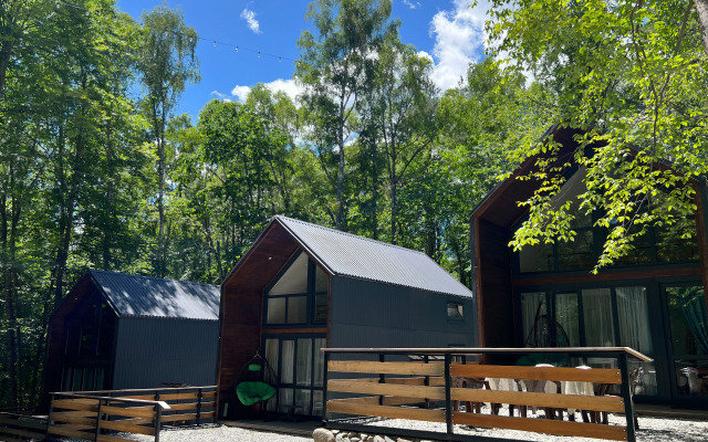 Шале Aishah House