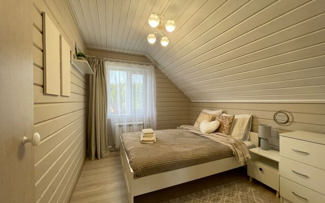 Apartslounge Guest House