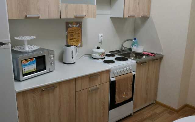 Odnokomnatnaya Na Viktora Polyakova 12V Apartments