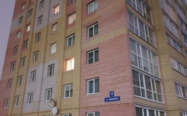 Zhivi Uyutno V Sovremennom rayone Apartments