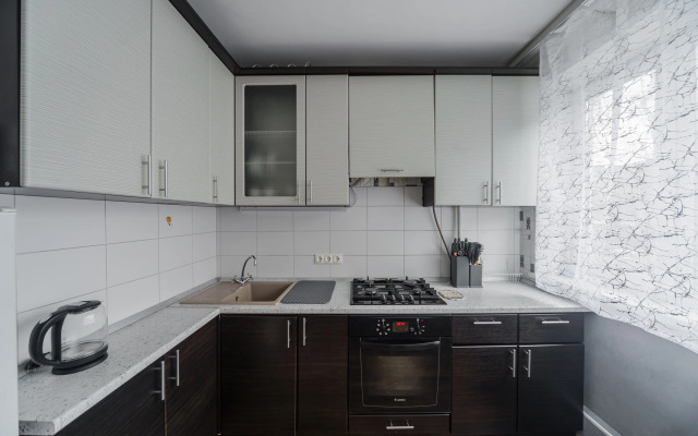 Uyutnaya Ryadom S Vokzalom 3 Flat