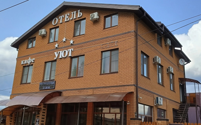Yut Hotel