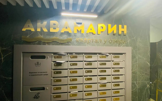 Zhk Akvamarin Flat