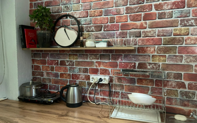 Loft Studiya Sirius Flat