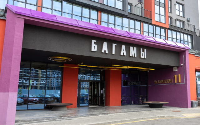 Studia v ZK Minsk Mir "Bagamy" Flat