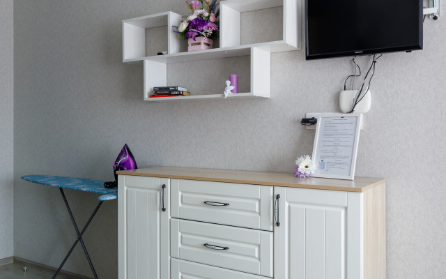 Квартира Лавандовое настроение