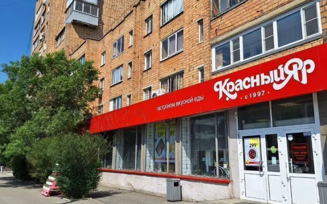 Uyutnaya ryadom s Vokzalom Flat