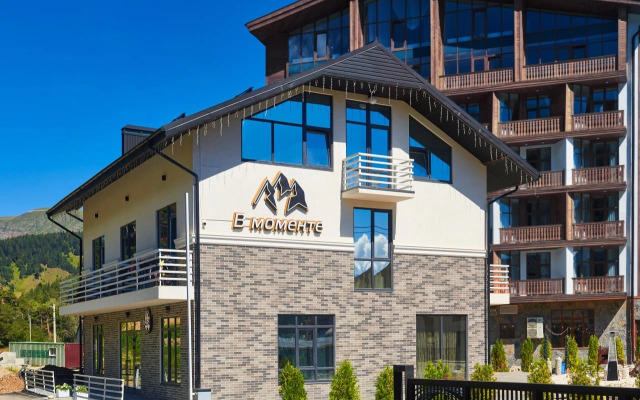 V Momente Mini-hotel