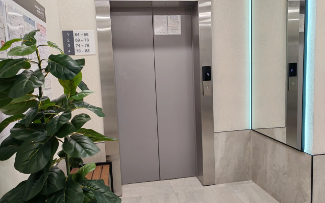 Apartamenty Uutnaa kvartira v rajone aeroporta