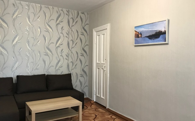 Na Tsentralnoy Ploschadi Goroda Apartments