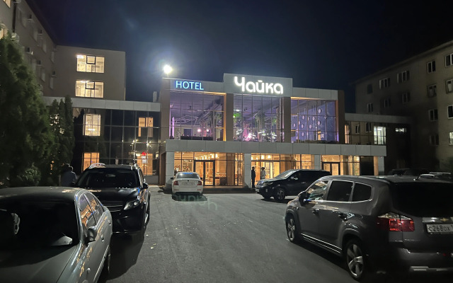 Chajka Hotel