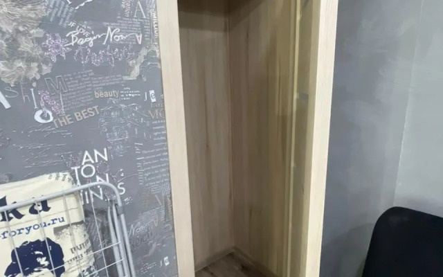 Na ulitse Talhanskaya Flat