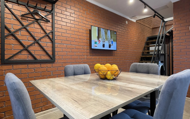 Частный дом Green House