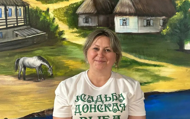 Гостевой дом "Усадьба Донская рыба"