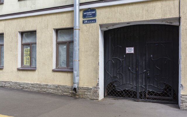 Matisov Apartments