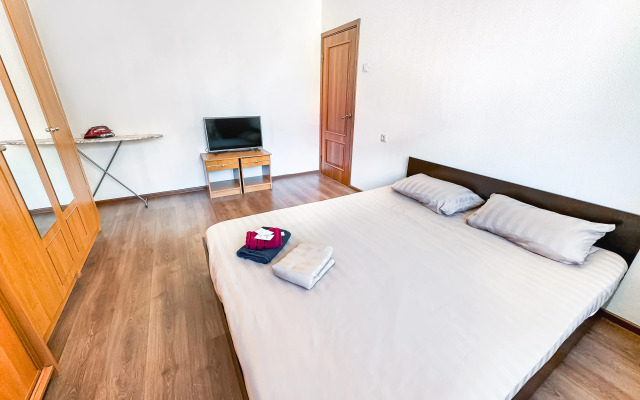 Апартаменты Уютная квартира возле Шереметьево