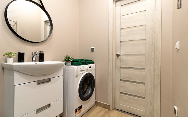 Квартира Уютная студия у парка