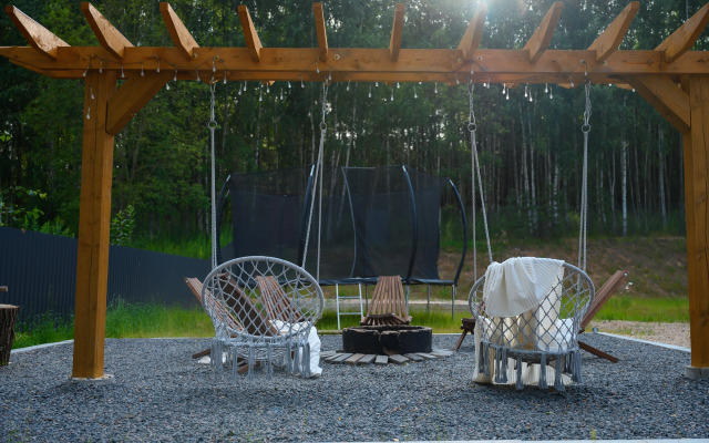 Частный дом Lafa House Minsk