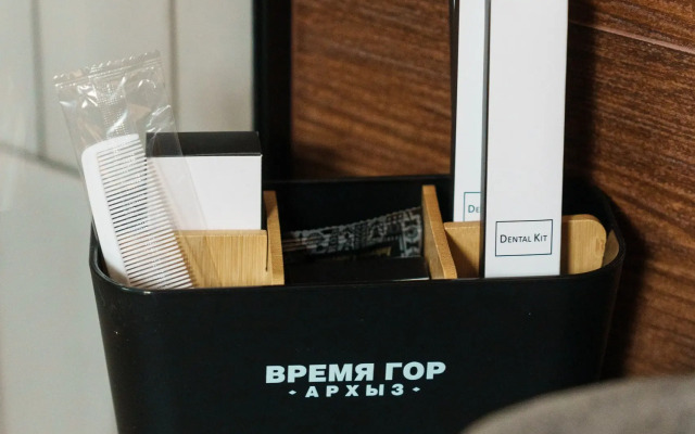 Vremya Gor Country Hotel