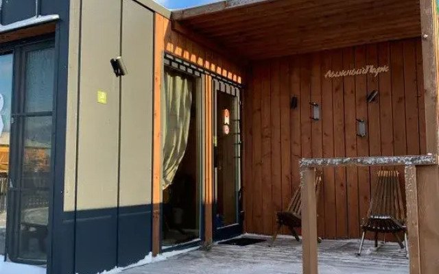 V peshey dostupnosti ot Tuutari parka Lodging house