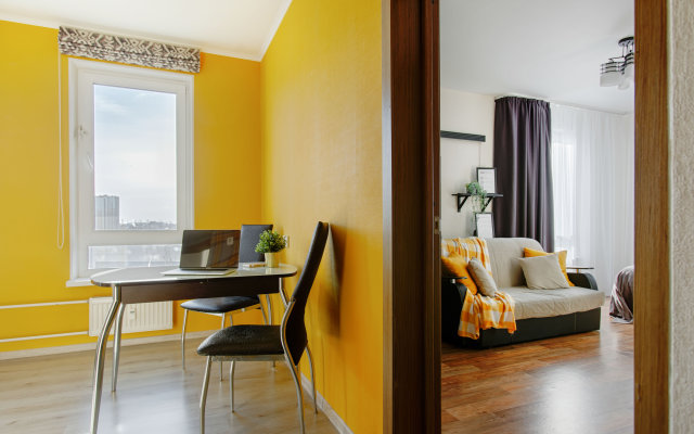 Merino Home Yellow Apartments