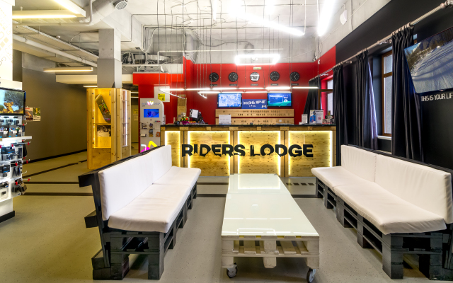 Riders Lodge Hotel