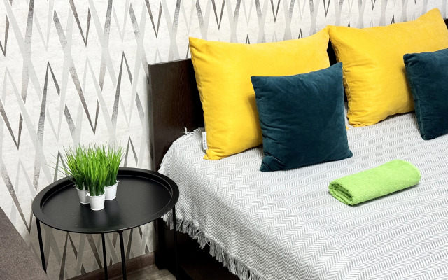 Sweet Home Flat