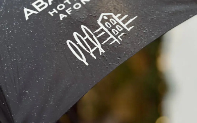 Abaash Afon (Abaas Afon)