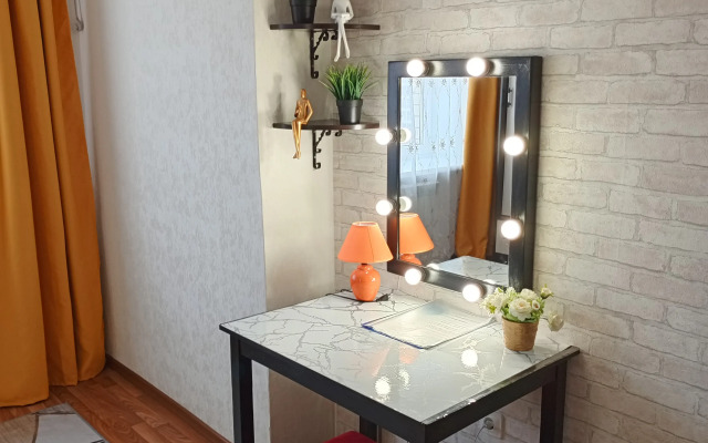Ryadom S Tk Yeletskiy Apartments