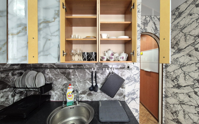 Uyutnaya V Tsentre Koroleva Flat