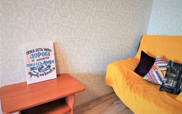 Severnoye Siyanie Respubliki 92 Apartments