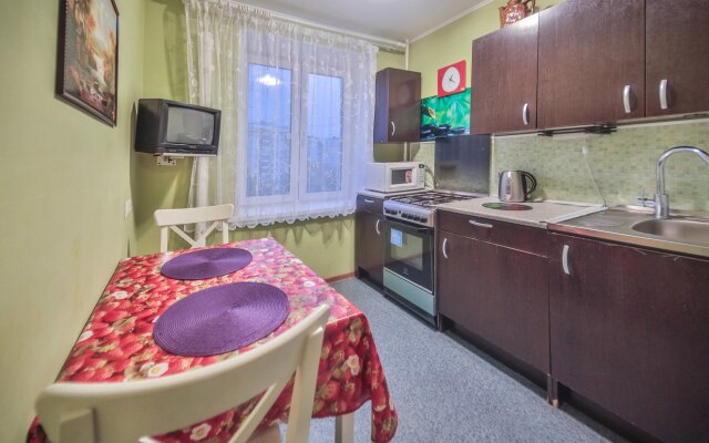 Novogireevo flat