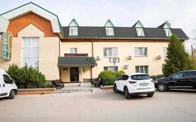 Мини-отель Дивеево–НБ