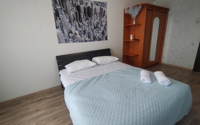 Апартаменты Отличный День рядом с набережной