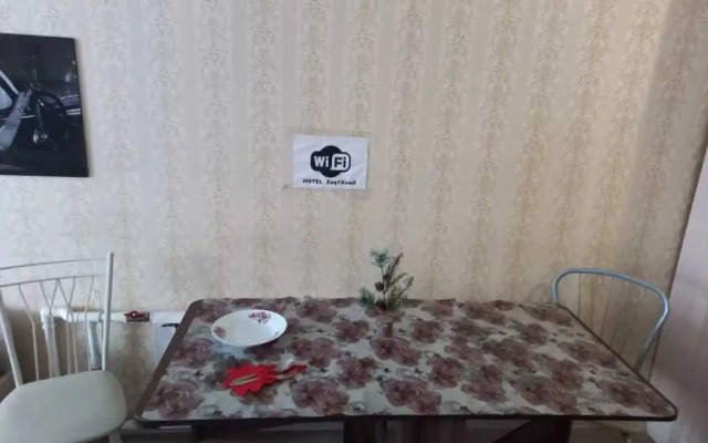 Апартаменты Эстель на Советской