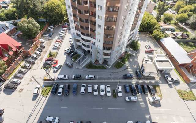 S Vidom Na Gorod Flat
