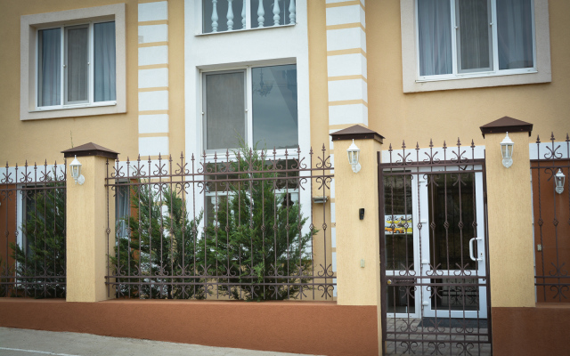 Khale Guest House