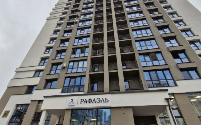 Stilnye s Vidom na Reku Apartments