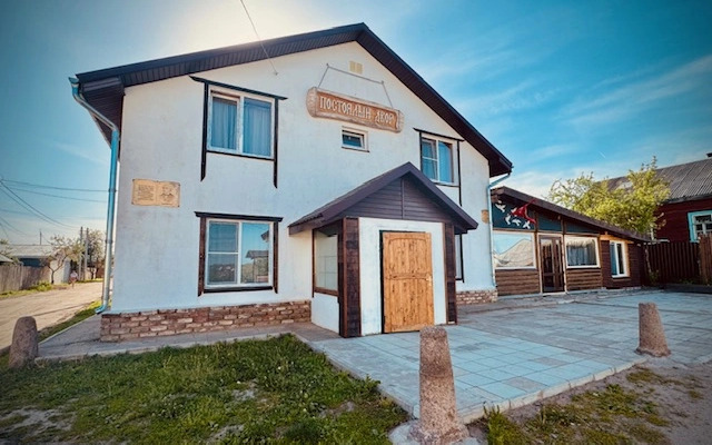 Гостевой дом Постоялый двор