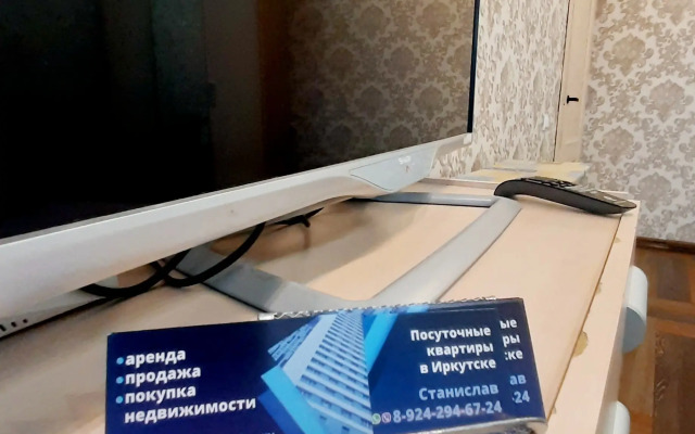 Квартира на Советской