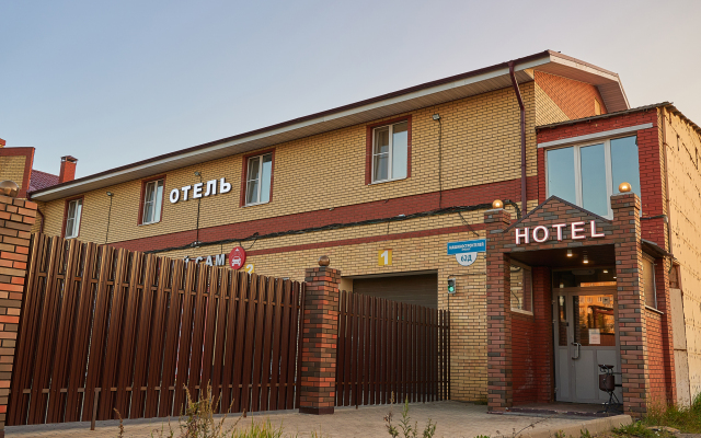 Umka Hotel