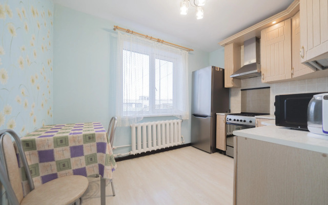 Dolina Flat