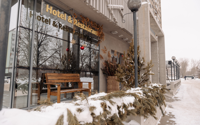 Kokon Butik-hotel