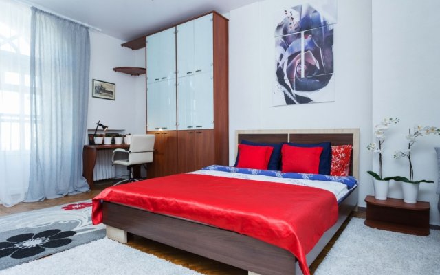 U Vokzala Apartments