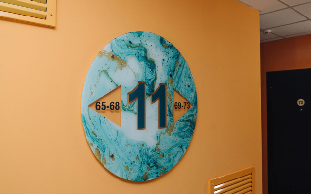 Na Ulitse Monastyrskoy 46 Flat