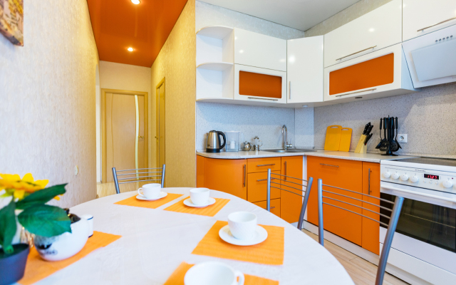 Квартира Пять Звёзд Центр Города