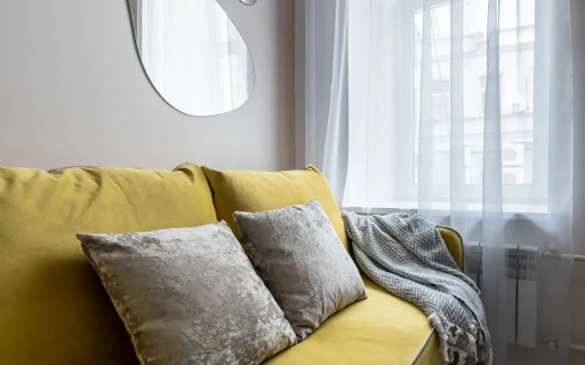 Апартаменты Очаровательная студия